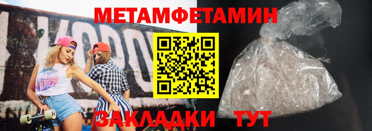 Карпинск  АМФ VHQ  гидра зеркало  Вход с VPN 