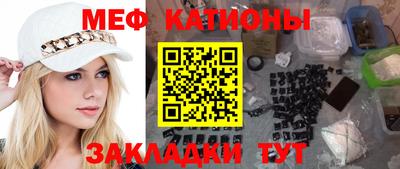 spice Конаково