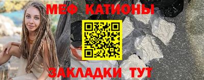 соль ск Комсомольск-на-Амуре