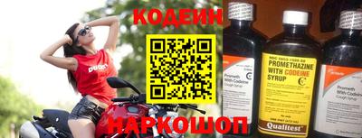 ГАЛЛЮЦИНОГЕННЫЕ ГРИБЫ Коммунар
