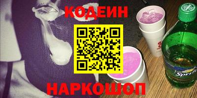 spice Конаково