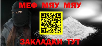 spice Конаково