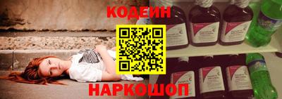 ГАЛЛЮЦИНОГЕННЫЕ ГРИБЫ Коммунар