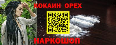 ГАЛЛЮЦИНОГЕННЫЕ ГРИБЫ Коммунар