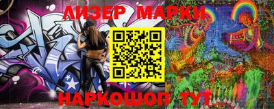 spice Конаково