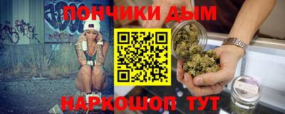 ГАЛЛЮЦИНОГЕННЫЕ ГРИБЫ Коммунар