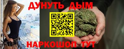 ГАЛЛЮЦИНОГЕННЫЕ ГРИБЫ Коммунар