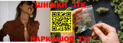 spice Конаково
