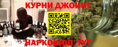 ГАЛЛЮЦИНОГЕННЫЕ ГРИБЫ Коммунар