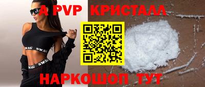 ГАЛЛЮЦИНОГЕННЫЕ ГРИБЫ Коммунар