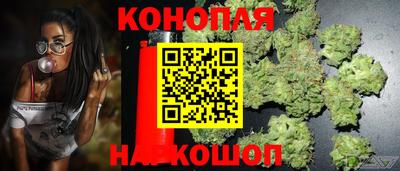 соль ск Комсомольск-на-Амуре