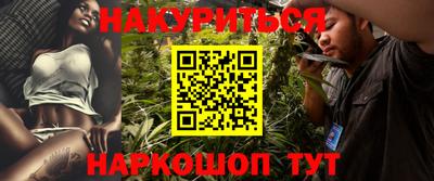 spice Конаково