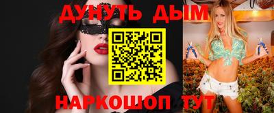 spice Конаково