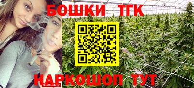 ГАЛЛЮЦИНОГЕННЫЕ ГРИБЫ Коммунар