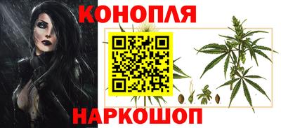 соль ск Комсомольск-на-Амуре