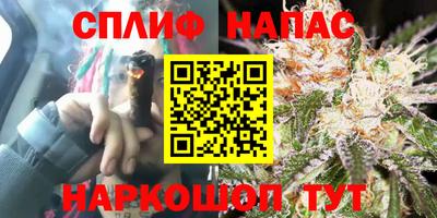 spice Конаково