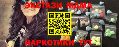 spice Конаково