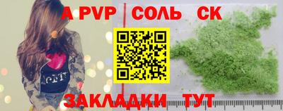 ГАЛЛЮЦИНОГЕННЫЕ ГРИБЫ Коммунар
