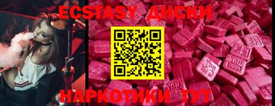 соль ск Комсомольск-на-Амуре