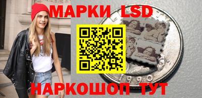 ГАЛЛЮЦИНОГЕННЫЕ ГРИБЫ Коммунар