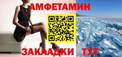 ГАЛЛЮЦИНОГЕННЫЕ ГРИБЫ Коммунар