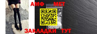 ГАЛЛЮЦИНОГЕННЫЕ ГРИБЫ Коммунар