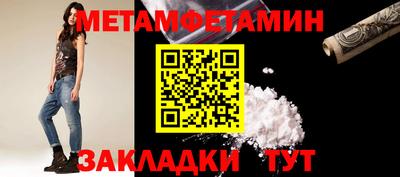 spice Конаково