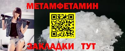 spice Конаково