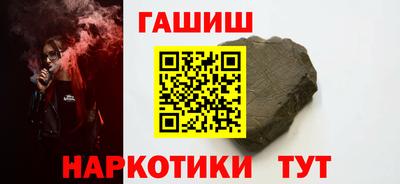 ГАЛЛЮЦИНОГЕННЫЕ ГРИБЫ Коммунар