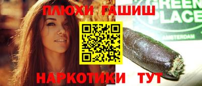 spice Конаково