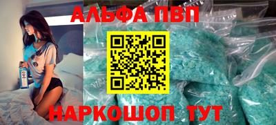ГАЛЛЮЦИНОГЕННЫЕ ГРИБЫ Коммунар