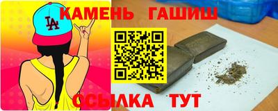 spice Конаково