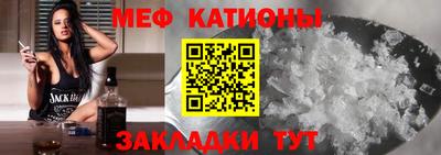 ГАЛЛЮЦИНОГЕННЫЕ ГРИБЫ Коммунар
