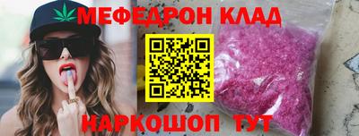 spice Конаково