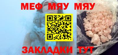 ГАЛЛЮЦИНОГЕННЫЕ ГРИБЫ Коммунар