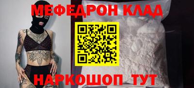 ГАЛЛЮЦИНОГЕННЫЕ ГРИБЫ Коммунар