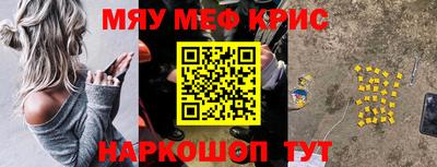ГАЛЛЮЦИНОГЕННЫЕ ГРИБЫ Коммунар