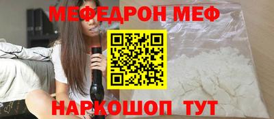 соль ск Комсомольск-на-Амуре