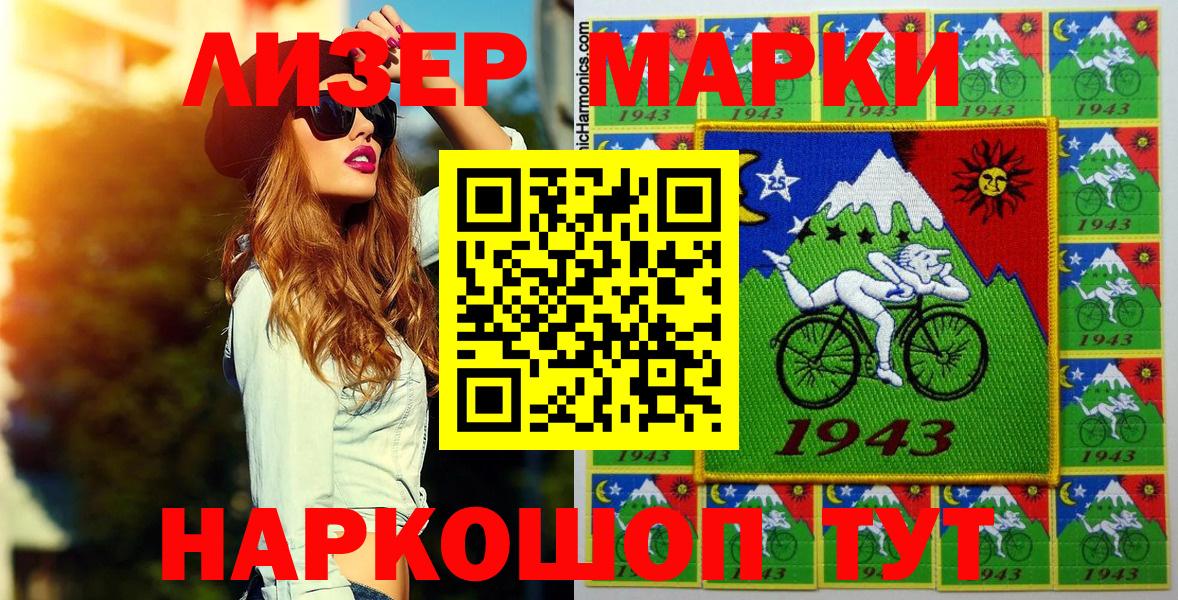 Карпинск  Кокаин  Вход с VPN  Марихуана  Купить наркотики  МЕФ   ГАШ  МЕТ 